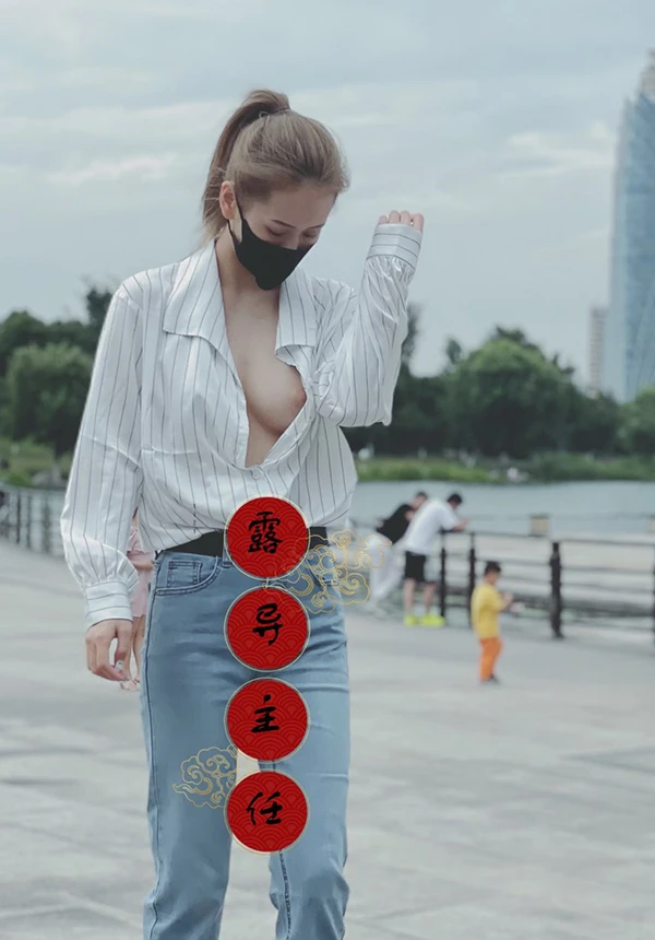 露出系福利姬@双囍 尺度私拍视图合集